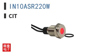 IN10ASR220W