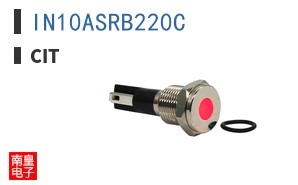 IN10ASRB220C