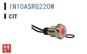 IN10ASRG220W