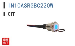 IN10ASRGBC220W