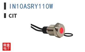 IN10ASRY110W