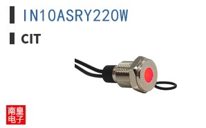IN10ASRY220W