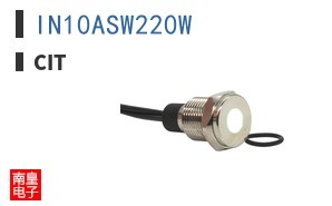 IN10ASW220W