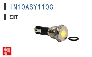 IN10ASY110C