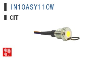 IN10ASY110W