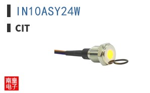 IN10ASY24W