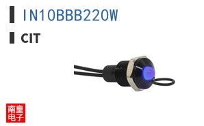 IN10BBB220W