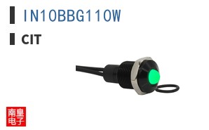 IN10BBG110W
