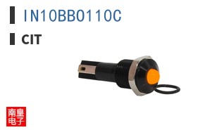 IN10BBO110C
