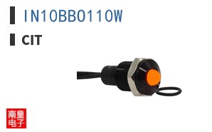 IN10BBO110W