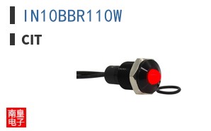 IN10BBR110W