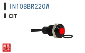 IN10BBR220W