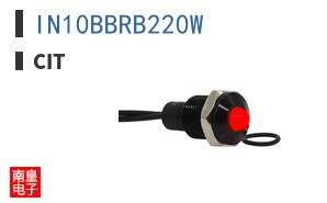 IN10BBRB220W