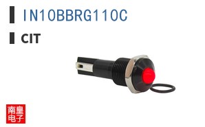 IN10BBRG110C