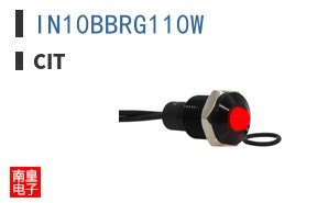 IN10BBRG110W