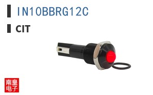 IN10BBRG12C