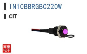 IN10BBRGBC220W