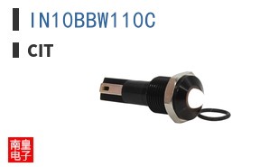 IN10BBW110C