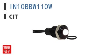 IN10BBW110W