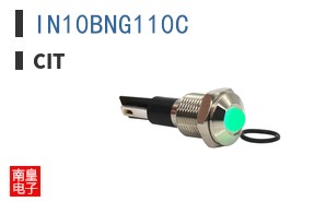 IN10BNG110C