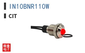IN10BNR110W