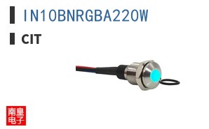 IN10BNRGBA220W