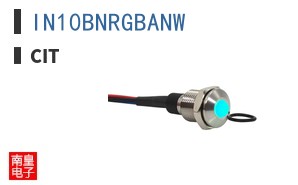 IN10BNRGBANW