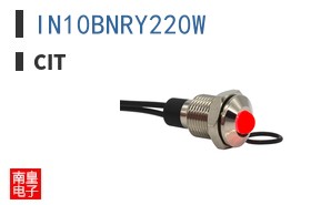 IN10BNRY220W