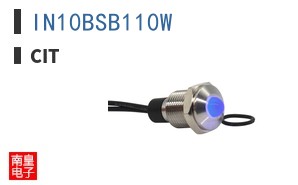 IN10BSB110W