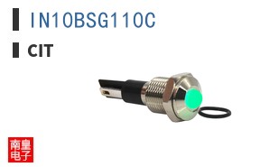 IN10BSG110C