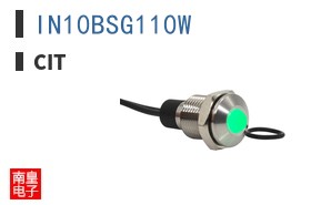IN10BSG110W