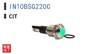 IN10BSG220C