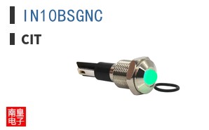 IN10BSGNC