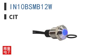 IN10BSMB12W