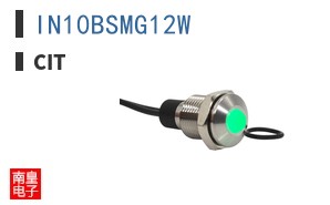 IN10BSMG12W
