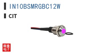 IN10BSMRGBC12W