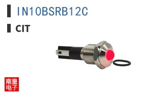 IN10BSRB12C