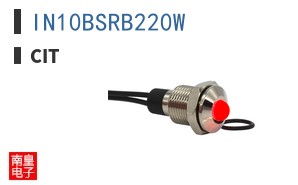 IN10BSRB220W