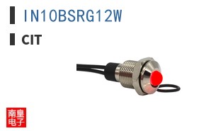 IN10BSRG12W
