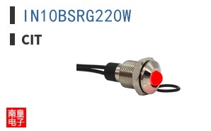 IN10BSRG220W