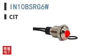 IN10BSRG6W
