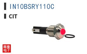 IN10BSRY110C
