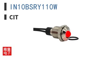 IN10BSRY110W