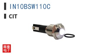 IN10BSW110C