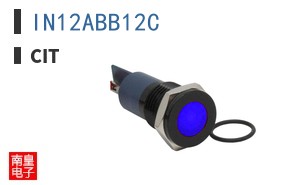 IN12ABB12C