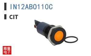 IN12ABO110C