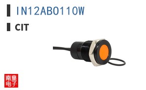 IN12ABO110W