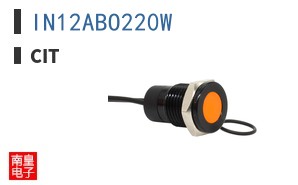 IN12ABO220W