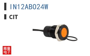 IN12ABO24W