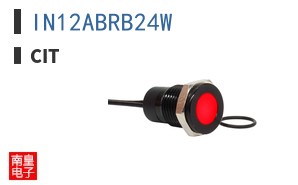 IN12ABRB24W